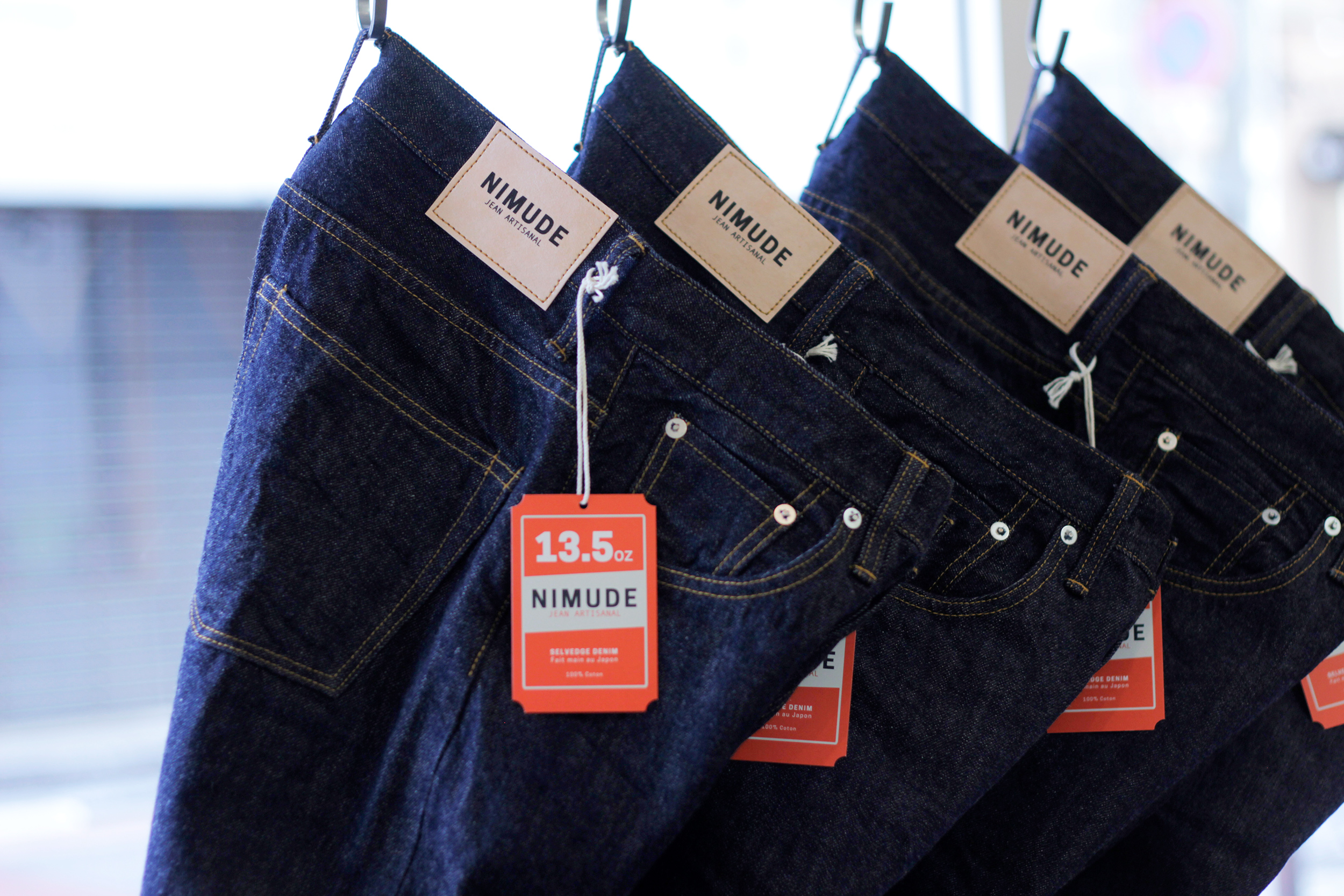 New Brand -NIMUDE- Denim 