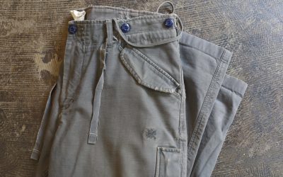 ever Good Damaged 6-Pocket Wide Pants